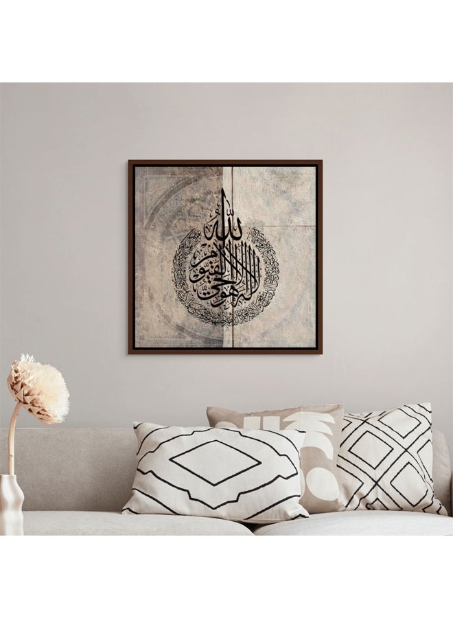 Art Decor Framed Islamic Arabic Calligraphy Ayatul Kursi Wall Art Canvas Landscape Print of Ayat al Kursi Quran Verse Muslim Home Mosque Décor for Living Room Bedroom Office - Image 3